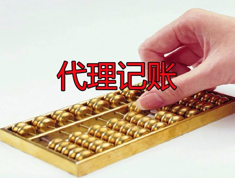 小微企業(yè)和小規(guī)模企業(yè)的劃分標準有何不同你都清楚了嗎